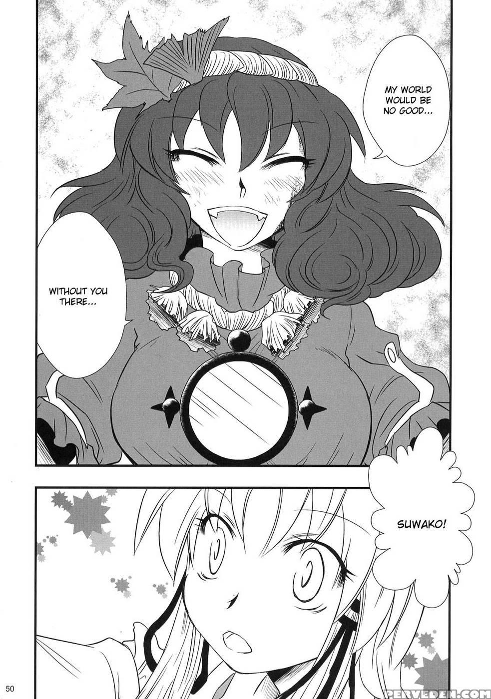 Heaven And Earth - Touhou Project Chapter 1000 Page 48